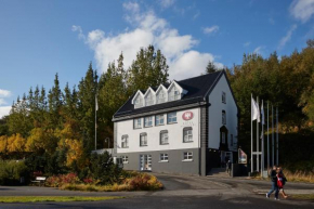 Hotel Akureyri Akureyri